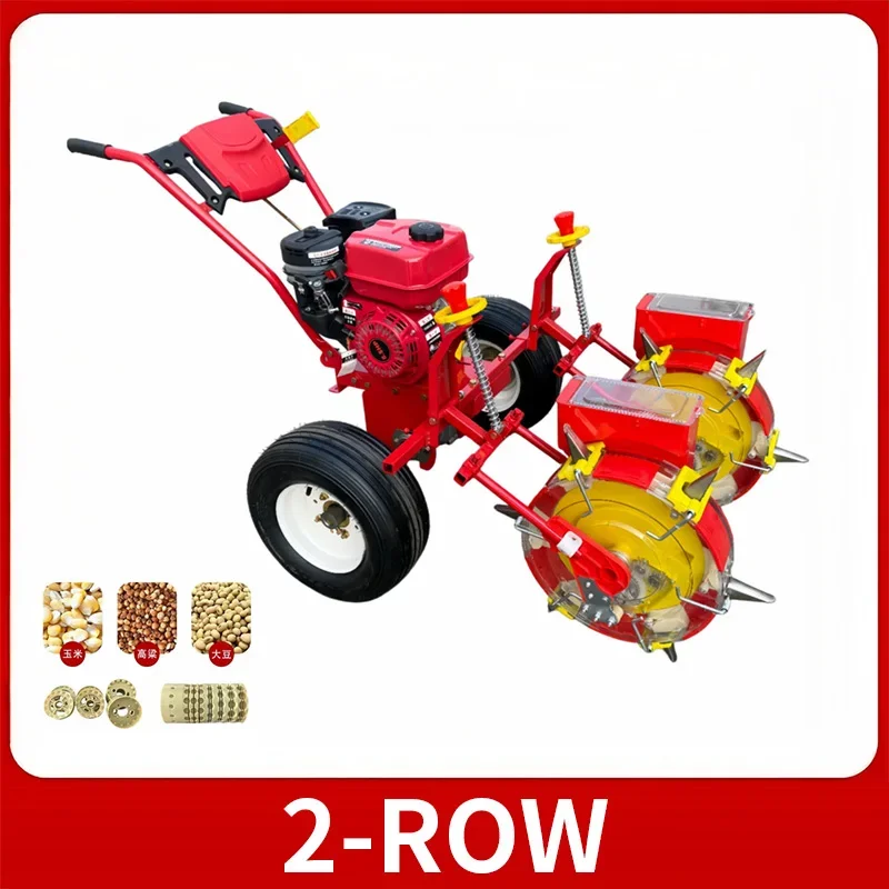 Hand-Pushed Fuel-Powered Seed Drill; Compact, Multi-Purpose Seed Drill for Corn, Soybeans, and Sorghum(Customized)