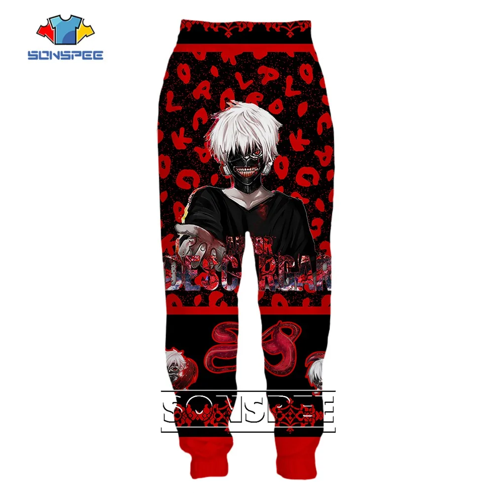 SONSPEE Anime Characters 3D Printing Sweatpants Cartoon Tokyo Ghoul Ladies Long Pants Manga Graphic Harajuku Clothing for Women