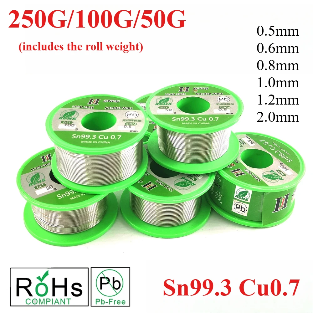 

Lead-free Solder Wire SN99.3 Cu0.7 Environmental Protection tin Wire Flux Reel Welding line Soldering Wire Roll High Purity