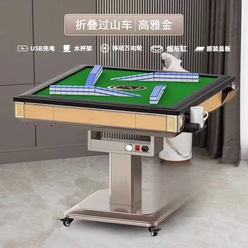 Shenyi mahjong machine automatic double drive silent household dining table dual-purpose