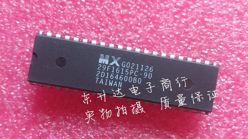 

Mx29f1615pc-10 Memory IC Game Console Chip EPROM