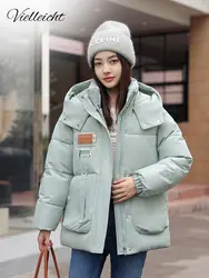 Vielleicht-Parkas com capuz acolchoado quente feminino, jaqueta curta, casacos grossos, roupas femininas, outwear, outono, inverno, novo, 2023