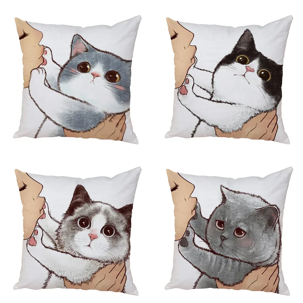 Funny Love Kiss Cute Cat Cushion Cover Decor Cartoon Animal Pillowcase Print Cojines Peach Skin Pillow Case for Sofa Home