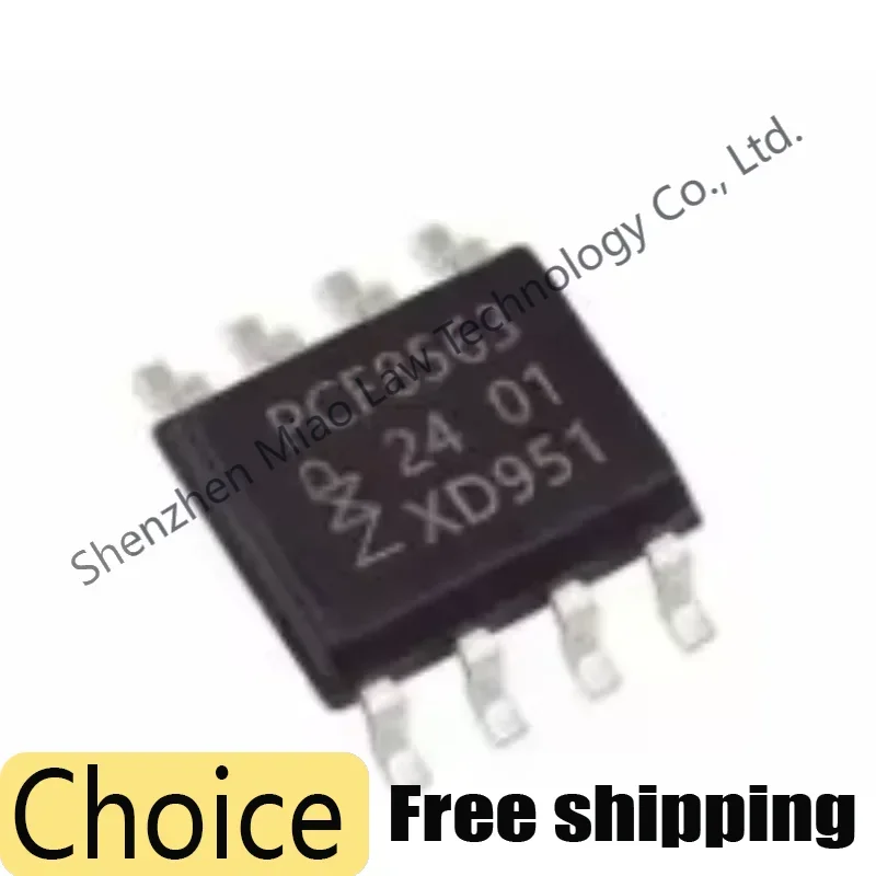 50pcs 8563T PCF8563T SOP8 IC