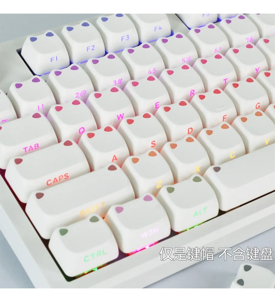 MAO Xiaoguang Cat Ear Transparent Side-Engraved Character Transparent Keycaps Minimalist White Mechanical Keyboard Keycaps