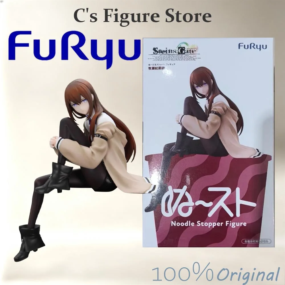 Hot Sale In Stock Furyu Noodle Stopper Figure Steins Gate Kurisu Makise Figure Anime Model