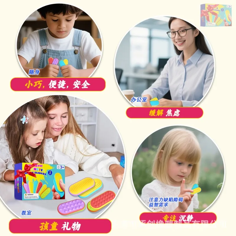 FidgetToys Jouet de décompression en pierre sensorielle pour enfants avec texture en silicone souple