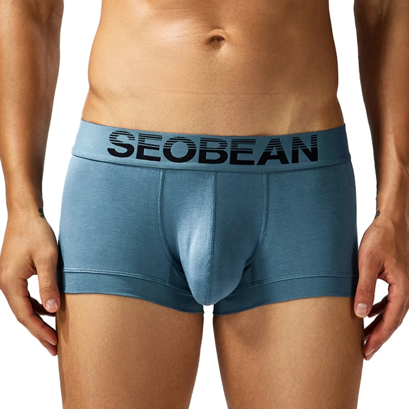 Men's flat cornered underwear, low waist, breathable, slim fit, close fitting, high elasticity, solid color four cornered pants