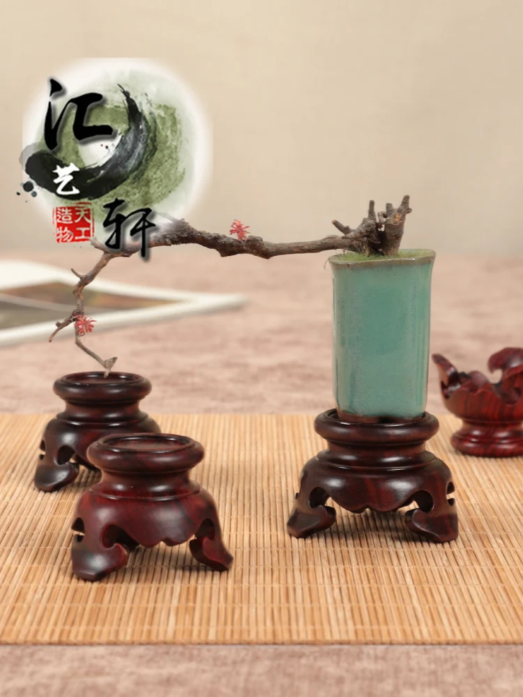 Ature Potting Displ…