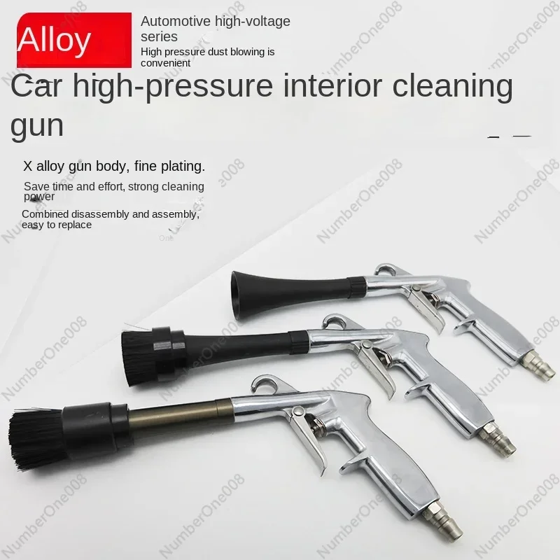 High Pressure Pneumatic Cleaning Gun Car Interior Decoration Cleaning Gun Car Wash Foam Gun Dust Removal