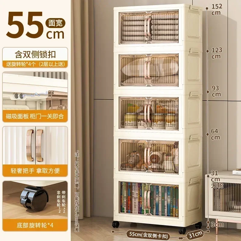 55 Sides Wide and 5 Layers Installation-free Transparent Folding Wardrobe, Bedroom Locker, Plastic Storage Box