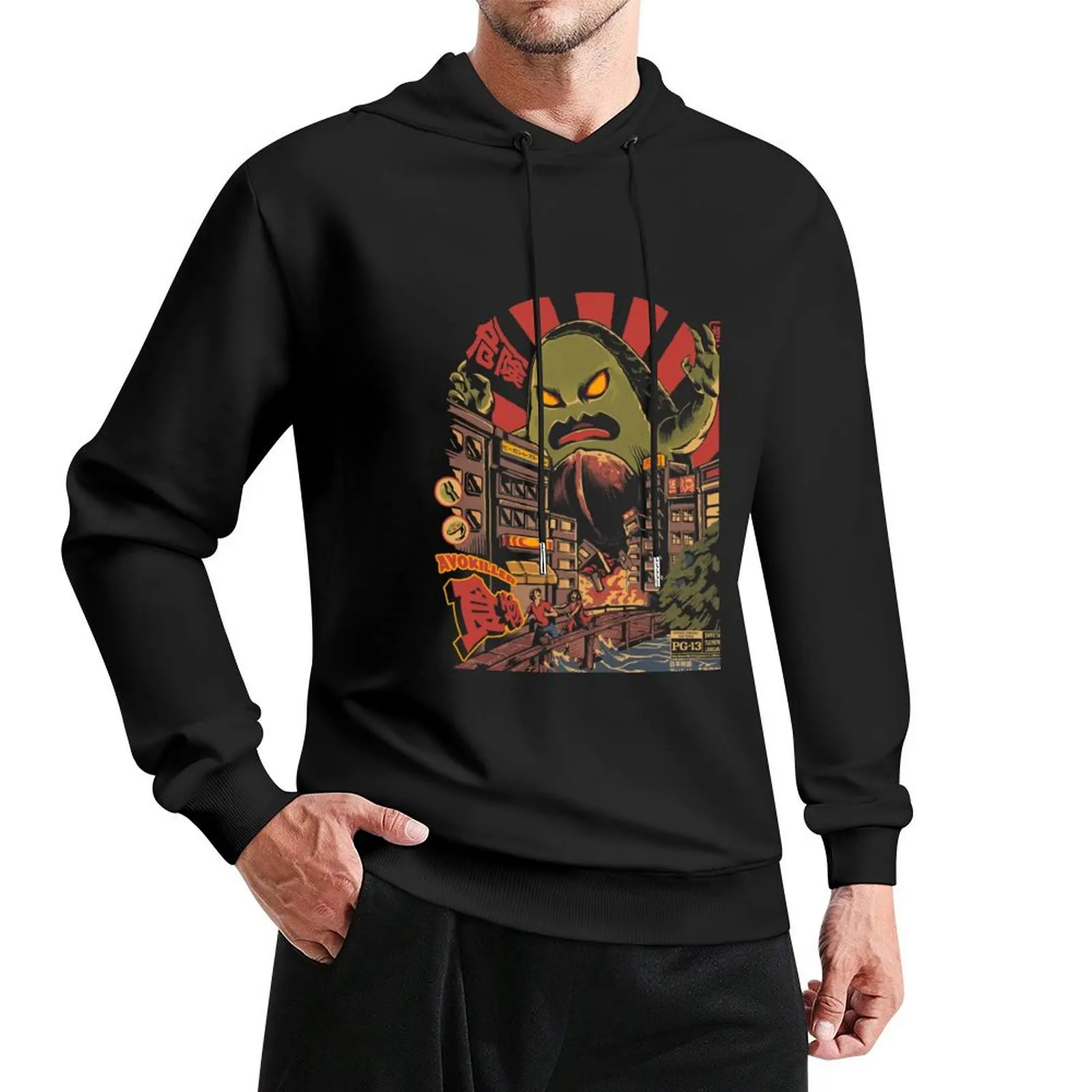 

Avokiller Pullover Hoodie korean clothes men wear men's sweat-shirt set tracksuit