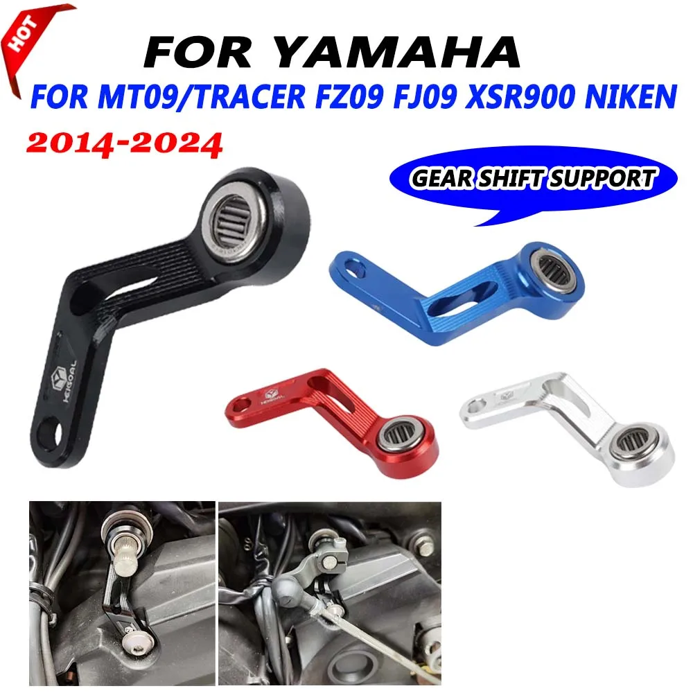 

Gear Shift Support for YAMAHA MT09 MT 09 Tracer FZ FJ09 XSR900 XSR 900 2014 - 2024 Niken GT 2018 2019 2020 2021 2022 Accessories