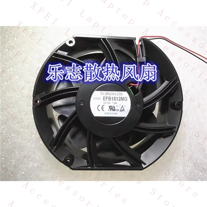 D  FOR Delta EFB1512MG 17251 DC12V 1.6A 2-wire large airflow inverter cooling fan