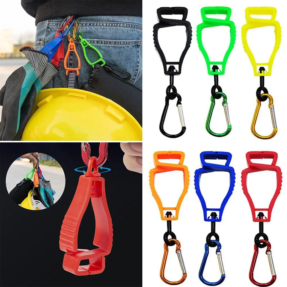 Multifunctional 1PC Anti-lost Camping Accessories Holder Work Tools Labor Work Clamp Gloves Hook Glove Clip Glove Grabber Clip