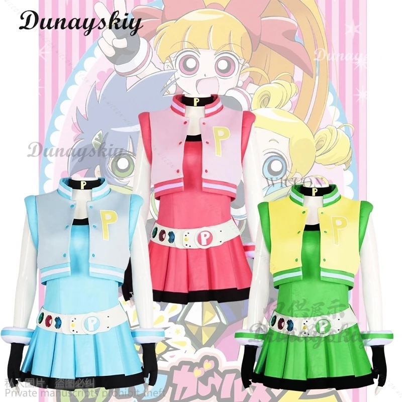 

Anime Power Cos Puff Girls Cosplay Costume Hyper Blossom Rolling Bubbles Costume Vest Coat Dress Outfit Hairband Gloves Belt