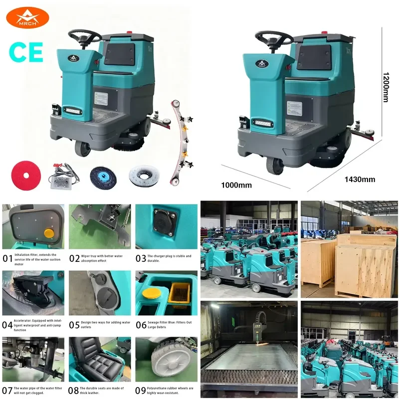 New Patented MRCH Industrial Electric Riding Scrubber 180 Min Runtime for Scrubbing Vacuuming Polishing