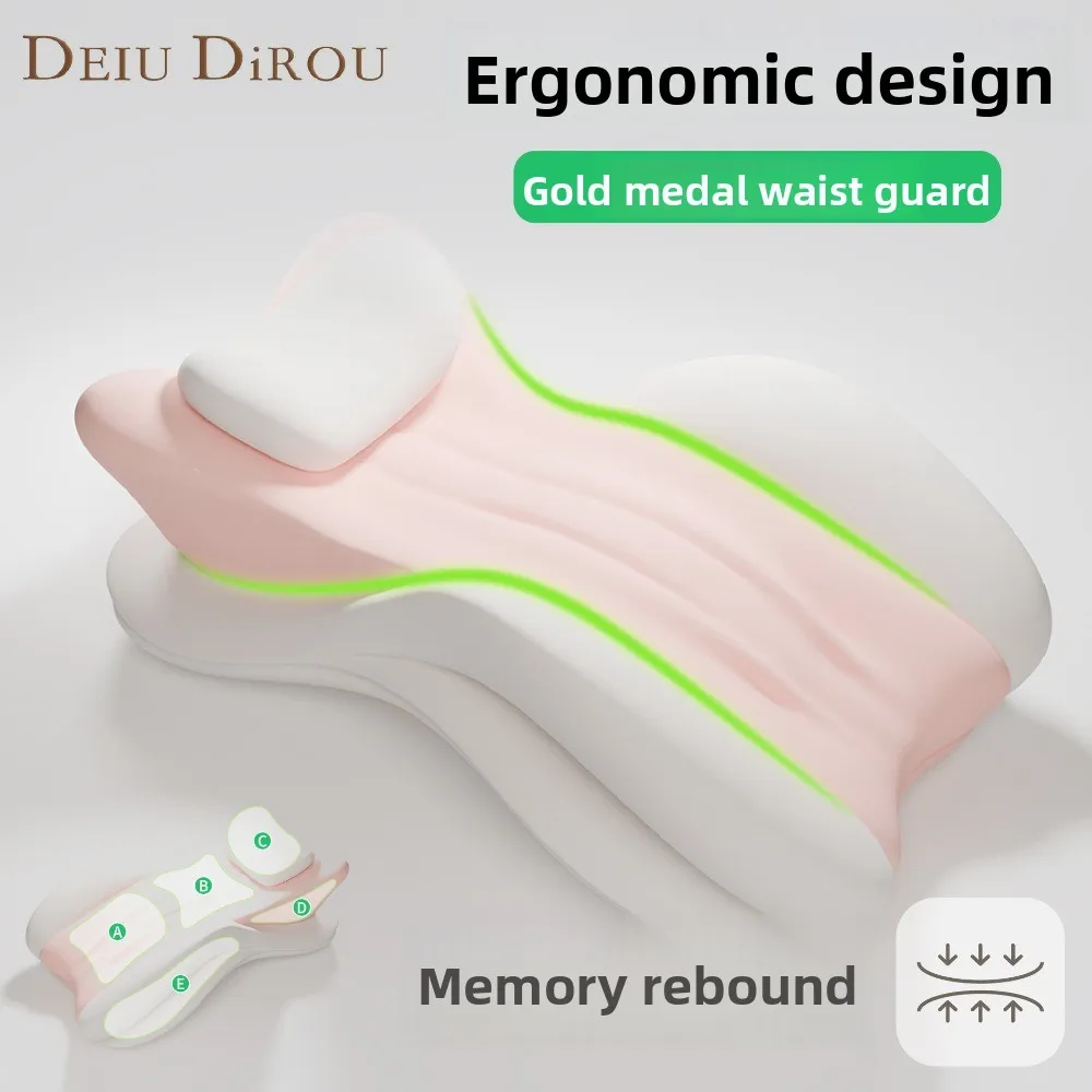 

Cushion position assistance to elevate the body, couple cushion, hip pillow, multifunctional cushion, prone sleeping pillow