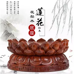 SLN Wood Lotus Carved Display Pedestal Vase, Artical Buddha Statue, Luxury Collection Base, Classical Design