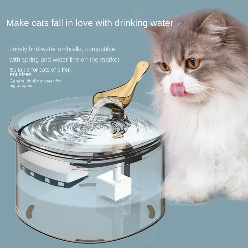 

New Bird Model Automatic Loop Filter Mute Smart Pet Water Feeder