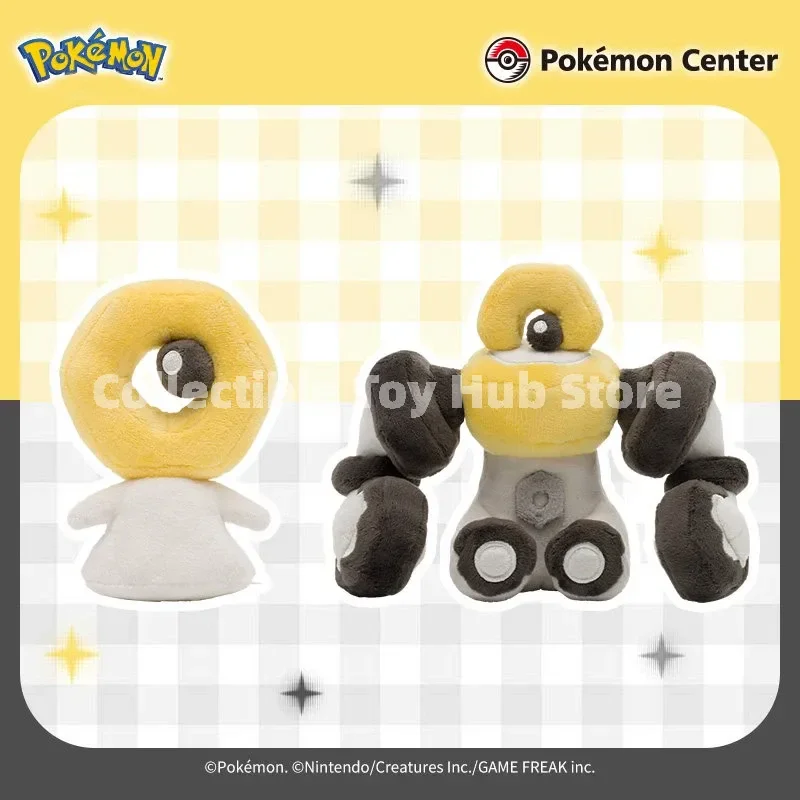 Genuine Pokemon Center Official Palm Series Meltan Melmetal Plush Doll Mini Portable Steel Mythical Pokemon Toy Collectible Gift