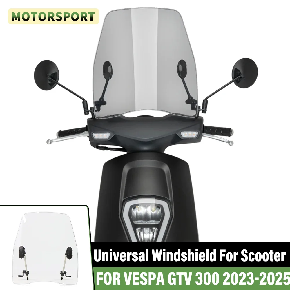 Universal Windshiel…