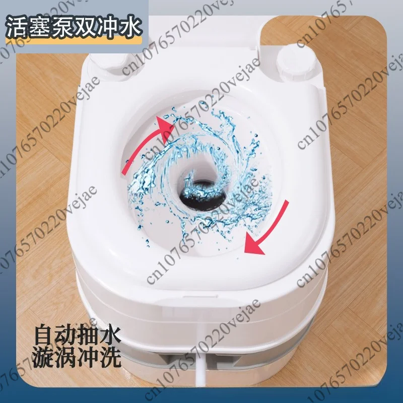 Portable toilet Multifunctional car elderly mobile toilet RV flush deodorant maternal toilet