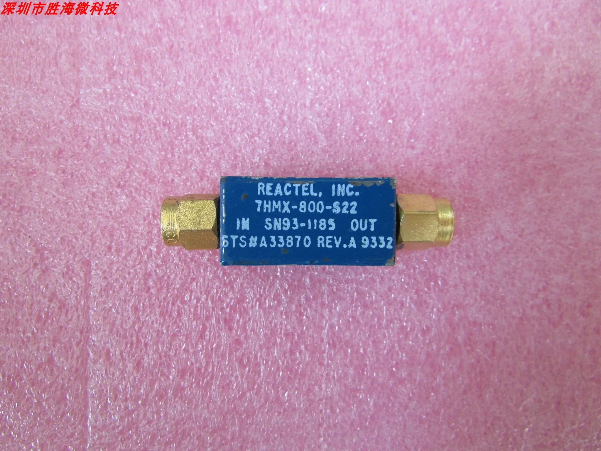 REACTEL 7HMX-800-S22 0.9-3GHz SMA Public RF Coaxial High Pass Filter