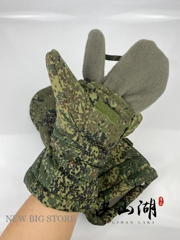 Russian military VKBO system winter cold proof P cotton gloves BTK EMR small green camouflage