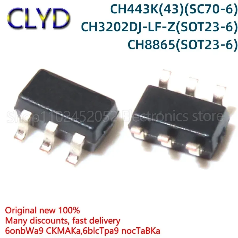 5PCS/LOT New and Original CH443K CH3202DJ-LF-Z CH8865  SC70/SOT23-6