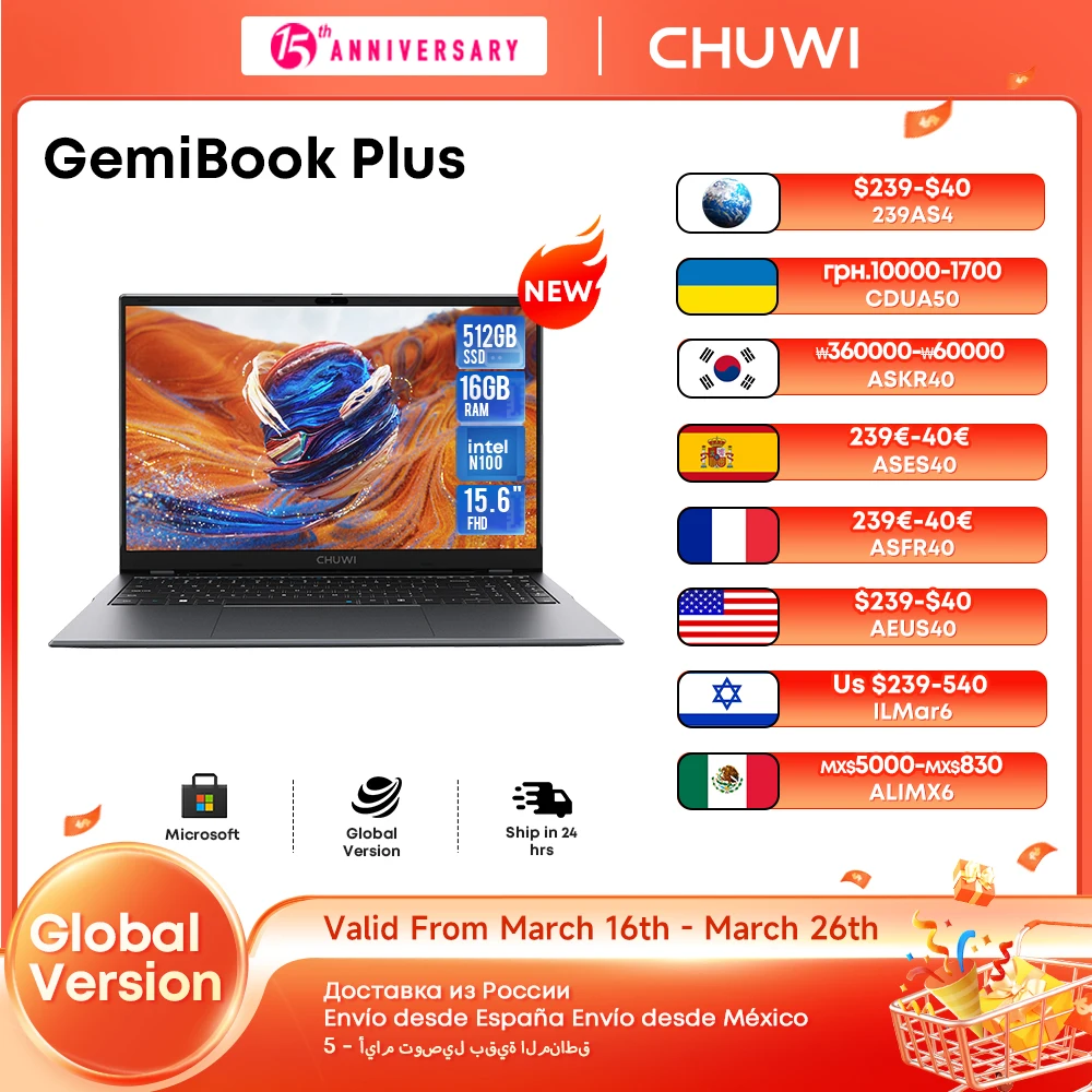 كمبيوتر محمول CHUWI GemiBook Plus مقاس 15.6 بوصة Intel N100 لرسومات الجيل الثاني عشر 1920*1080P 8GB/16GB RAM 256GB/512GB SSD Windows 11 لأجهزة الكمبيوتر المحمولة