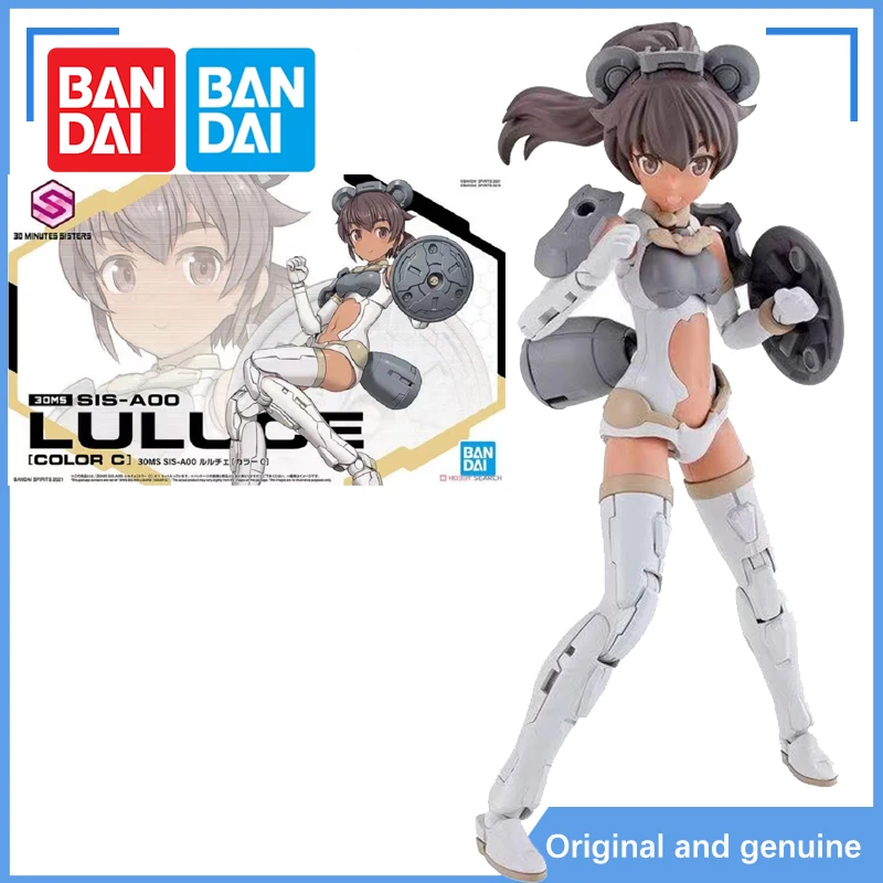 In Stock Brand New Genuine Bandai 30MS Character Kit 03 SIS-A00 Lulu Xi [color C] l Toys Collectible Model Ornaments Gifts For