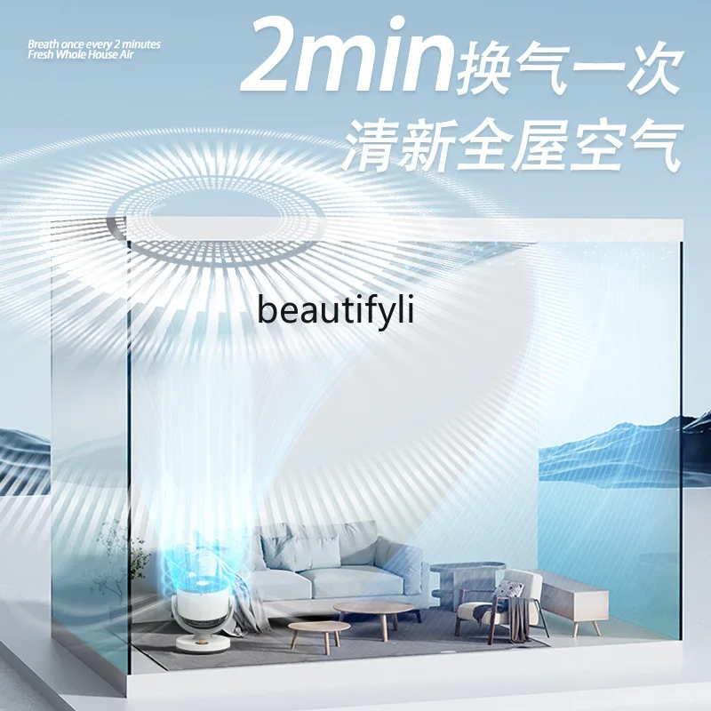 데스크탑, 가정용 침대 옆 팬, 휴대용 대형 바람 흔들리는 순환 팬