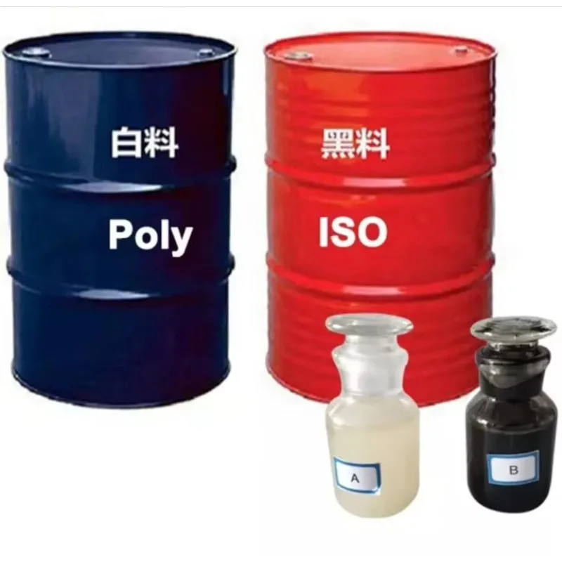 HFO Blowing Agent Open Cell Foam and Closed Cell Foam Two-component Polyurethane Insulation Material Spray Urethane Foam