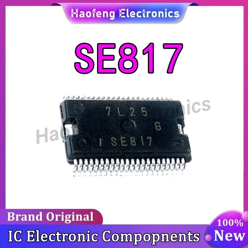 5PCS SE817 1SE817 For Japanese Toyota Denso Engine Computer Board Common Chip in stock