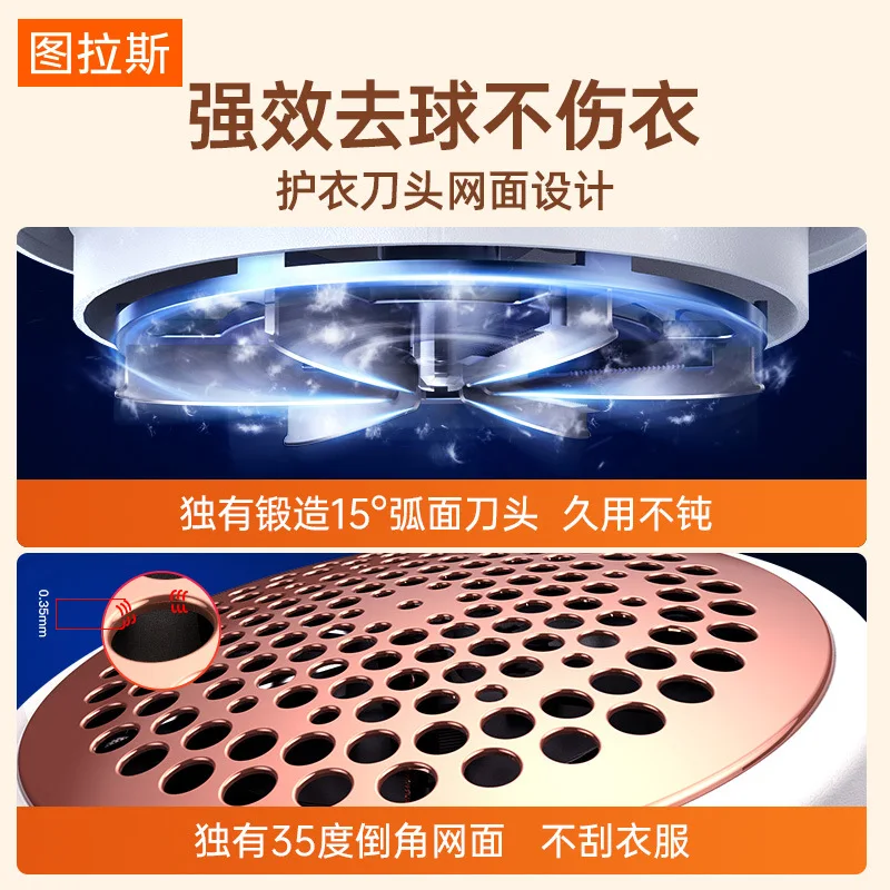 مناسبة لأداة تشذيب كرات الشعر، ماكينة الحلاقة، الملابس، السترة، قطعة أثرية لإزالة الكرة، وضع معتمد لإزالة الكرة المنزلية القابلة لإعادة الشحن