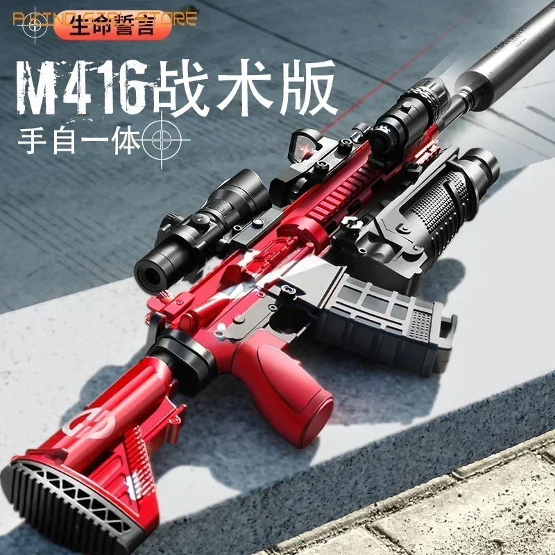 Water Gel Gun Blaster M416 Electric Manual 2 Modes Gun Air Rifle Gun Paintball Pneumatic For Adults Boys Children CS Go Weapon