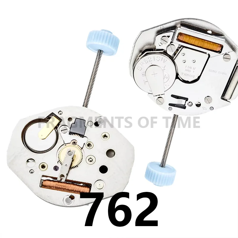 762 High quality Boutique Products 2.5mm Thickness Quartz Watch Movement With Stem Replacement Repair Part