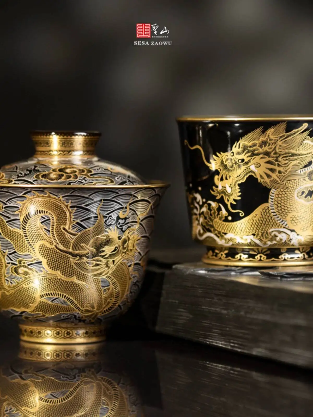 

Holy Mountain High-End Black Glaze With Inlay Dragon Covering Four Corners Of The World, Bowl, Jingdezhen Handmade Enamel Gold