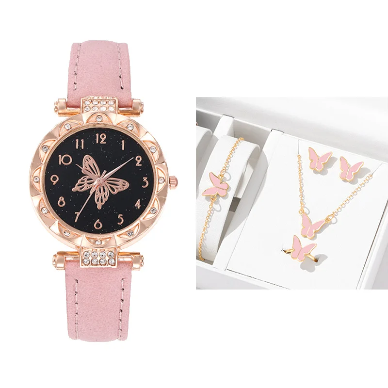 The New Women\'s Bracelet Watch Is A Stylish Simple Butterfly Five-piece Watch Set