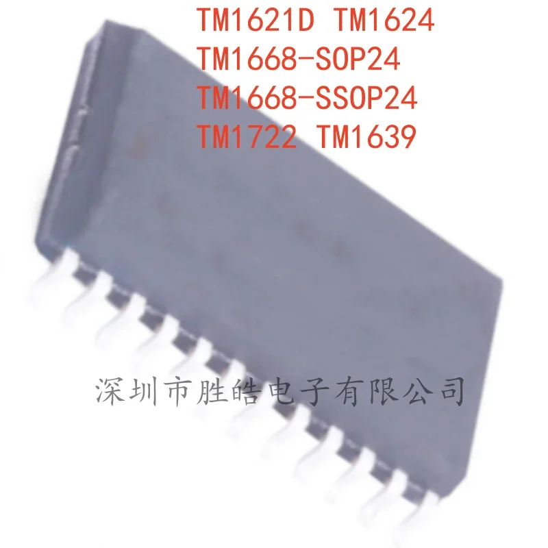 

(10PCS) NEW TM1621D / TM1624 / TM1639 / TM1668-SOP24 / TM1668-SSOP24 / TM1722 SOP-24 SSOP-24 Integrated Circuit