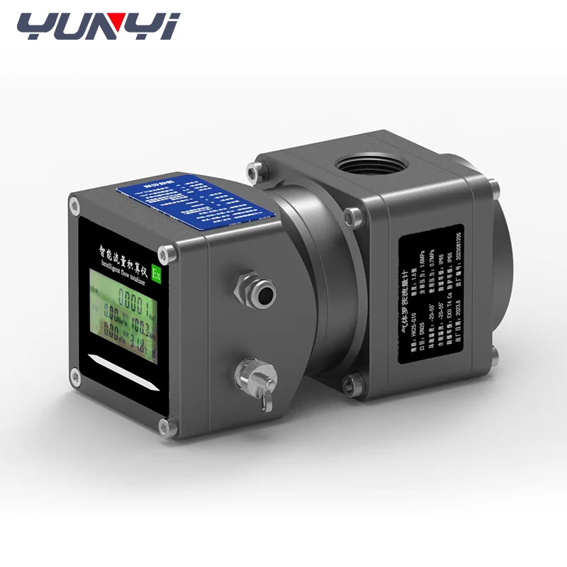 Yunyi Intelligent Repeatability Pipeline Inline Flow Meter Gas Waist Wheel Digital Lpg Root Flowmeter