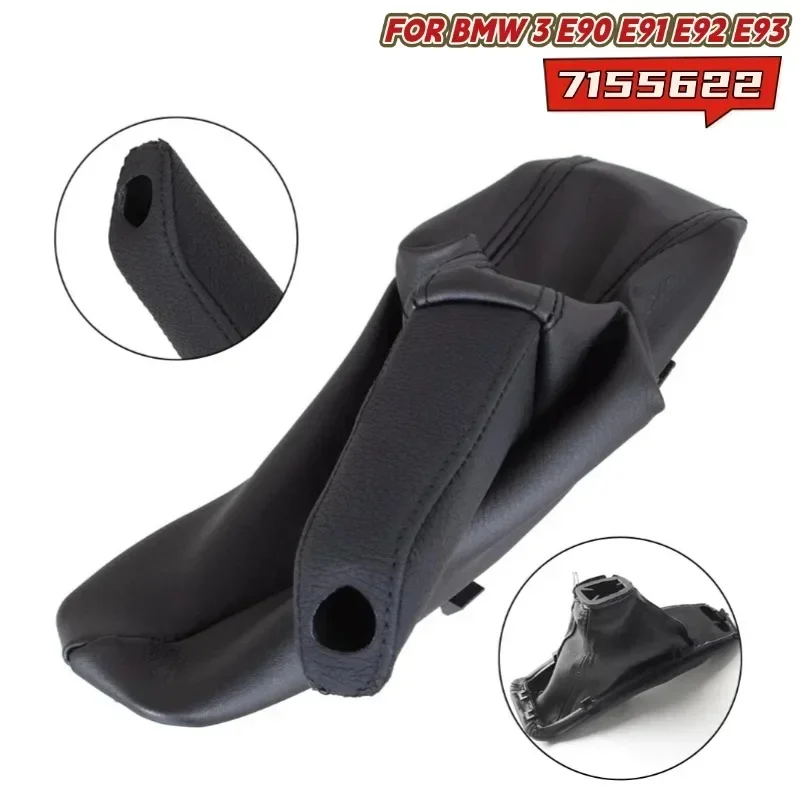 

7155622 For BMW 3 E90 E91 E92 E93 Car Gear Shift Knob Gaitor Boot Cover Handbrake Cover Replacement Car Interior Parts