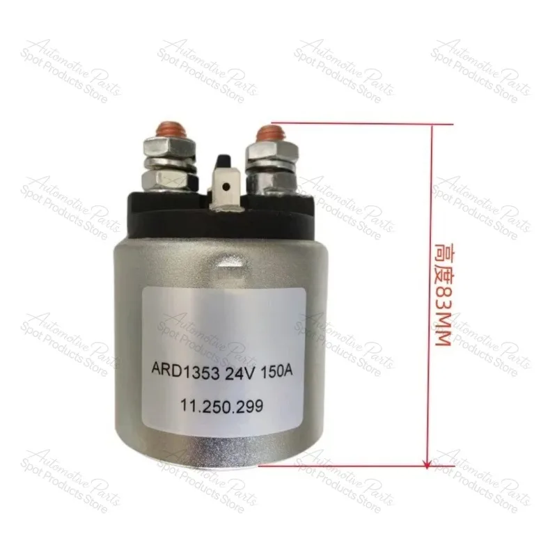 150A DC Motor Relay 12/24V Hydraulic Pump Contactor Switch Suitable for Electric Forklift Pallet Truck