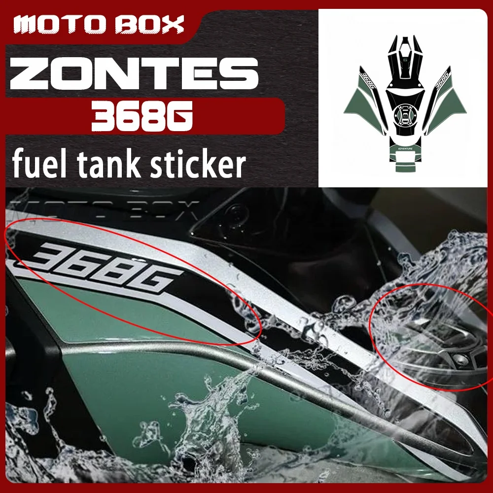 

Наклейка на топливный бак из модифицированной эпоксидной смолы для ZONTES 368G 2025 года, для G368, белая, черная, красная, желтая, серая, зеленая.