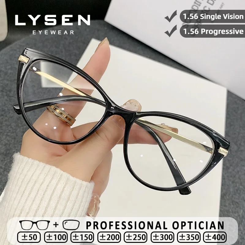 

LYSEN Versatile Cat Eye Reading Glasses Women's Customized Progressive Prescription Glasses Anti Blue Light Myopia Glasses