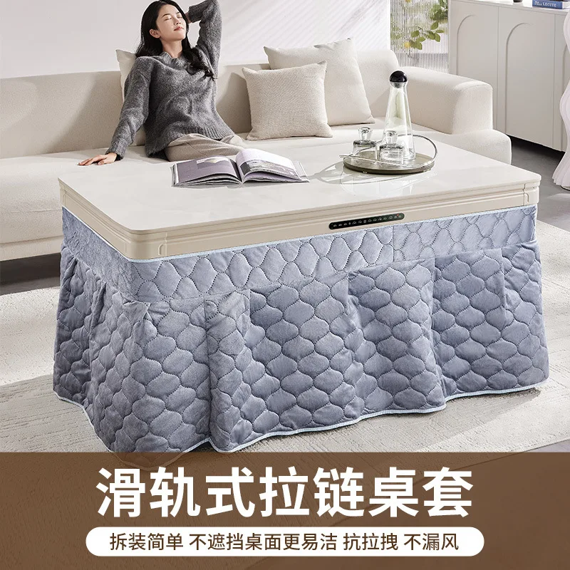 Changhong Graphen elektrischer Heiztisch Heben nach oben und unten Heizung Heiztisch Haushalt Wohnzimmer