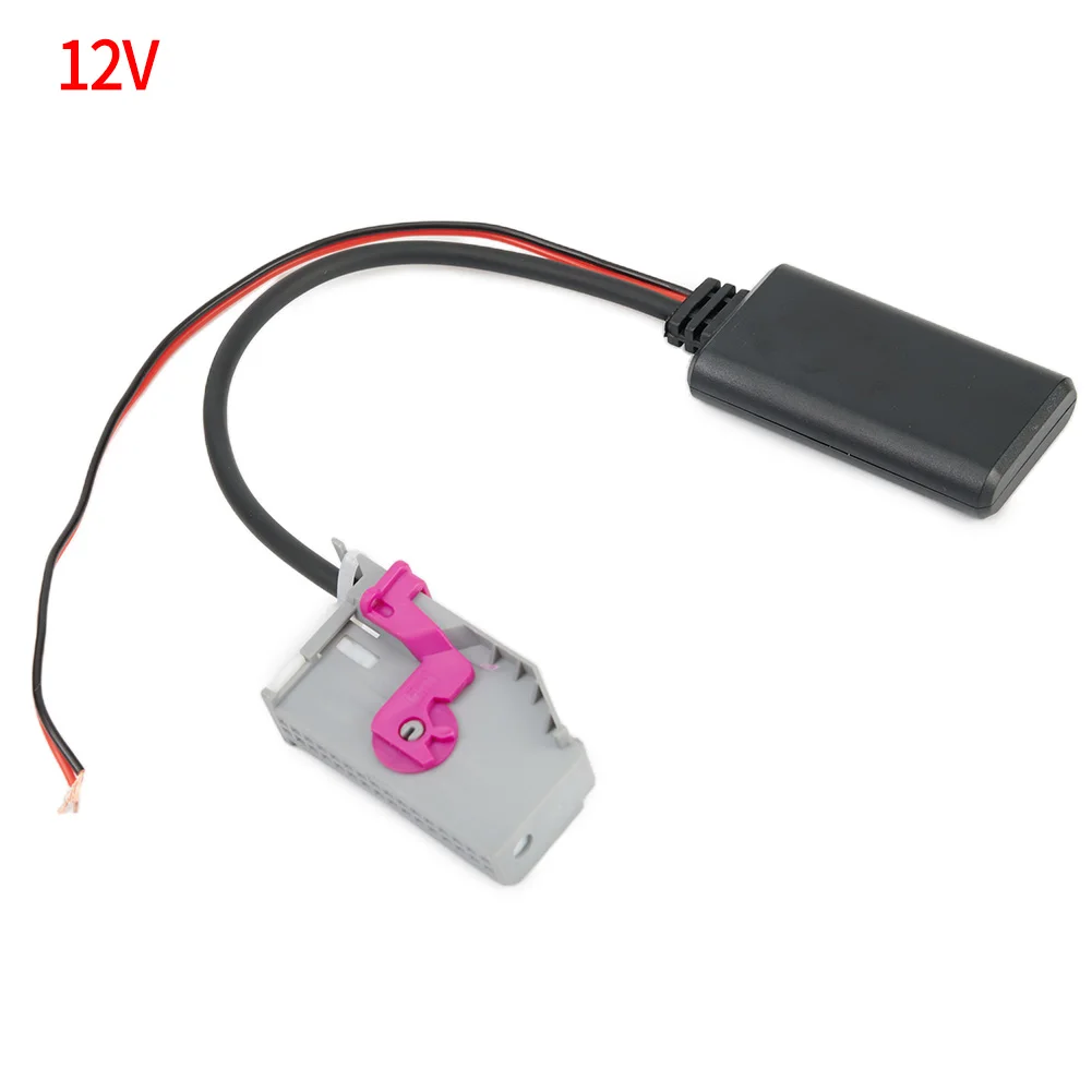 12V 32 Pin Aux Adapter for BT Compatible Devices Designed for A3 For A4 For A6 A8 For TT R8 RNSE Car Audio Systems