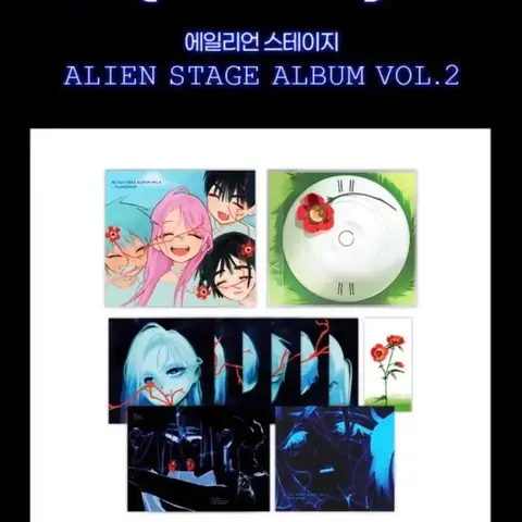 Alien stage album vol 1 - купить недорого | AliExpress