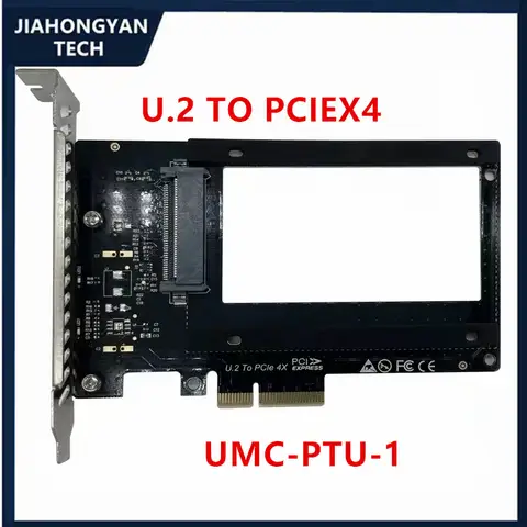 U2 어댑터 카드 SSD 솔리드 스테이트 드라이브-PCIE 어댑터 카드 U.2-PCIE 전원 프리 브랜드
